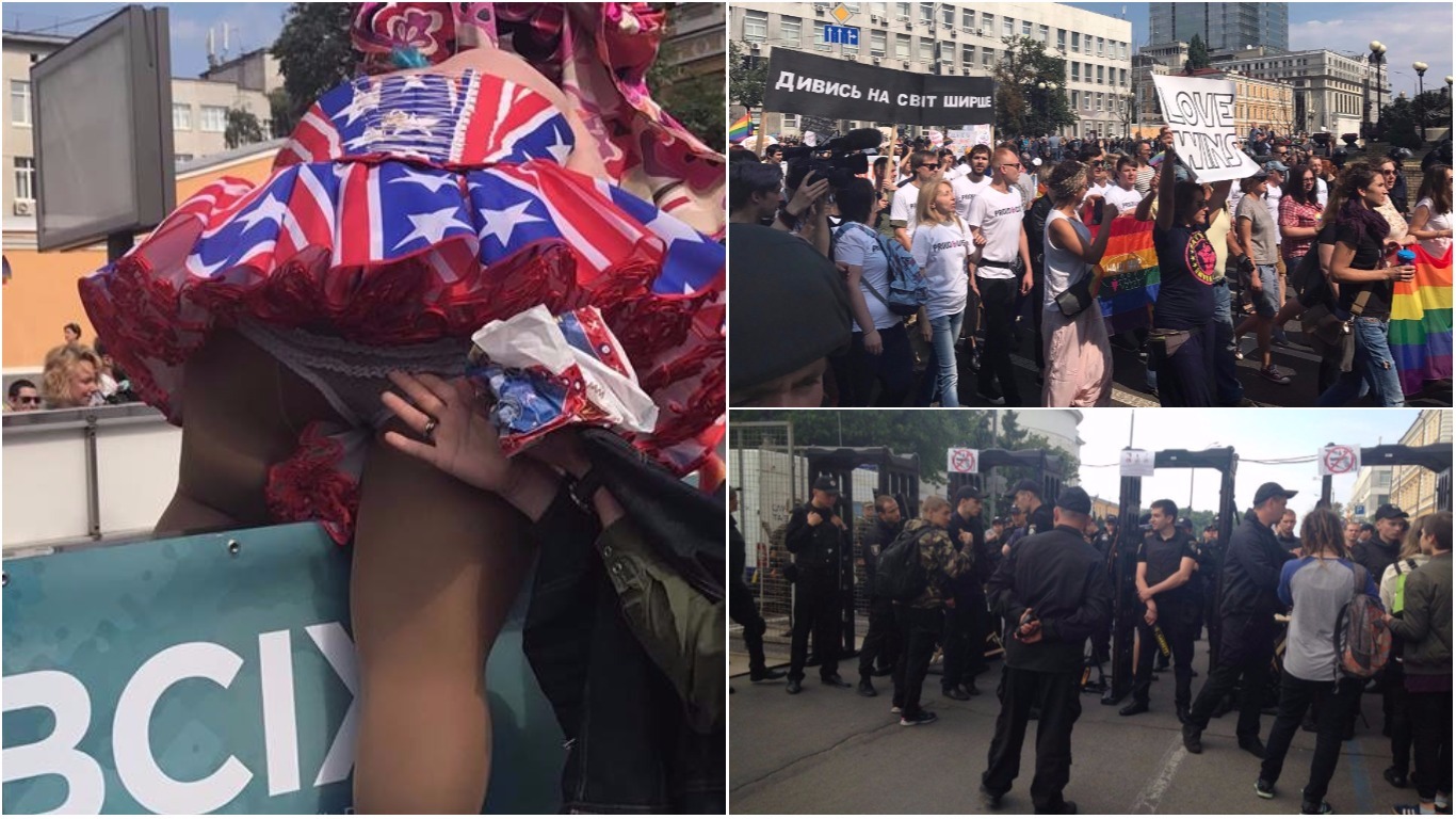 Объявления одесса гей