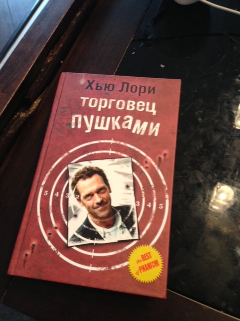 ТОРГОВЕЦ ПУШКАМИ TORRENT АУДИОКНИГА СКАЧАТЬ БЕСПЛАТНО ТОРГОВЕЦ ПУШКАМИ TORRENT АУДИОКНИГА СКАЧАТЬ БЕСПЛАТНО