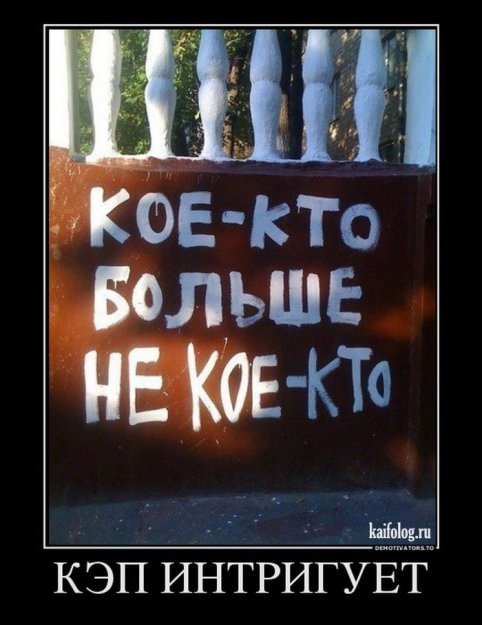 Всего понемногу...))) изображения Всего понемногу...))) изоражения