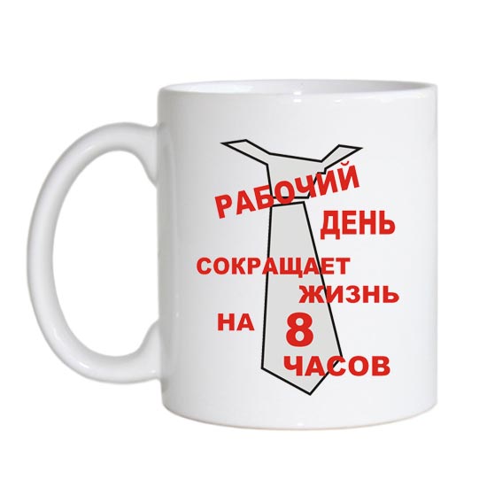 http://bm.img.com.ua/img/prikol/images/large/3/9/136893.jpg