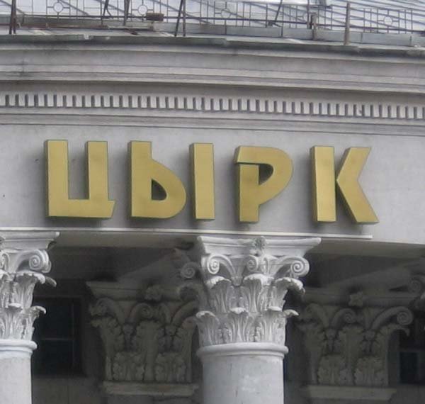 Гдз по истории за 9-11 класс косулин, данилов, брандт