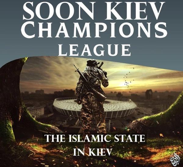 ИГИЛ угрожает терактами в Киеве на финал Лиги чемпионов