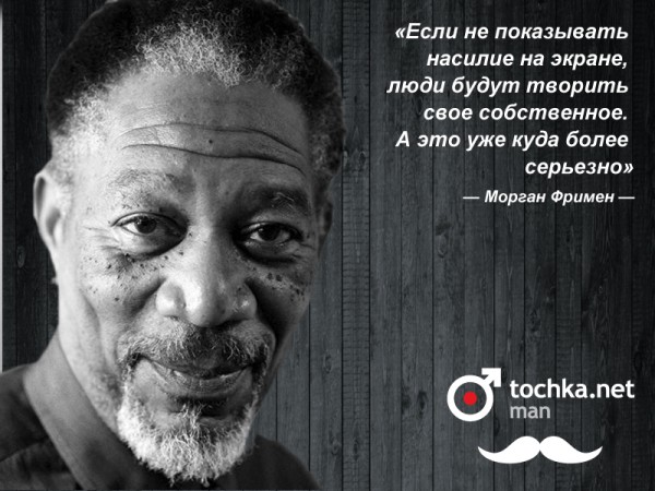 парни проститутки пермь парни проститутки пермь