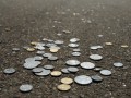Курс Доллара В Про Кредит Банке