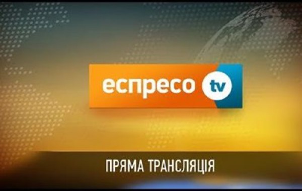 Нацсовет назначил проверку Espreso TV