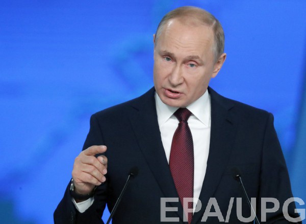 Путин признал угрозу отключения России от мирового интернета Путин признал угрозу отключения России от мирового интернета