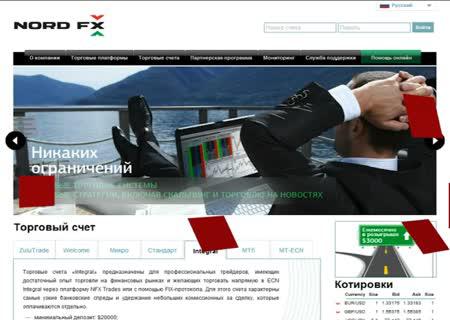 Шестьсот восемьдесятый уровень игры Филворды | 680 Шестьсот восемьдесятый уровень игры Филворды | 680